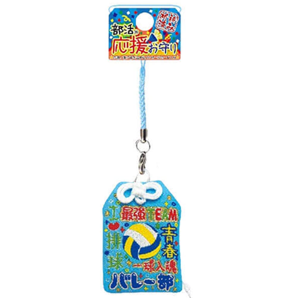 corieページ　部活お守り 61Vh0xD+8oL._AC_UL210_SR210,